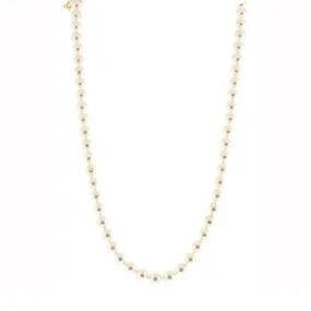 18-Inch Akoya Cultured Pearl Necklace