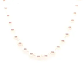 9ct Gold Akoya Pearl Necklace