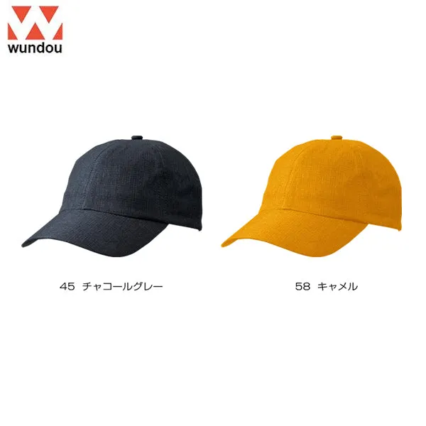 Outdoor Cap