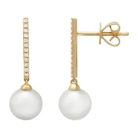 Pearl Dangle Bar Drop Stud Earrings