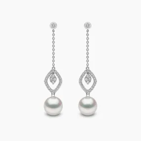 Trend 18K Gold Freshwater Pearl and Diamond Halo Chain Drop Earrings